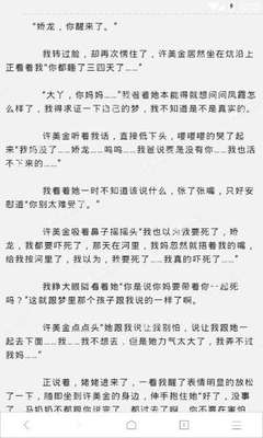 金沙澳门官方网站498